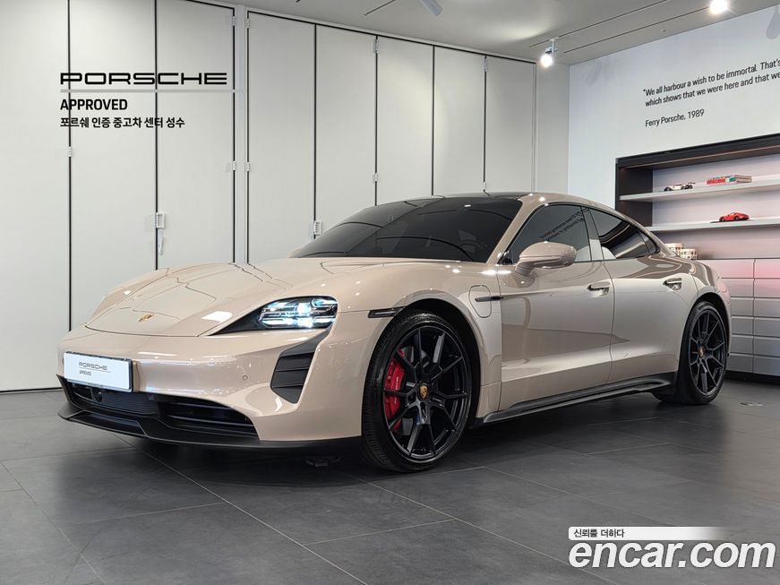Porsche Taycan 2023