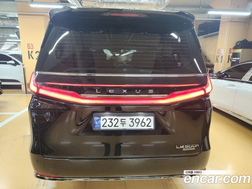 Lexus LM 2025
