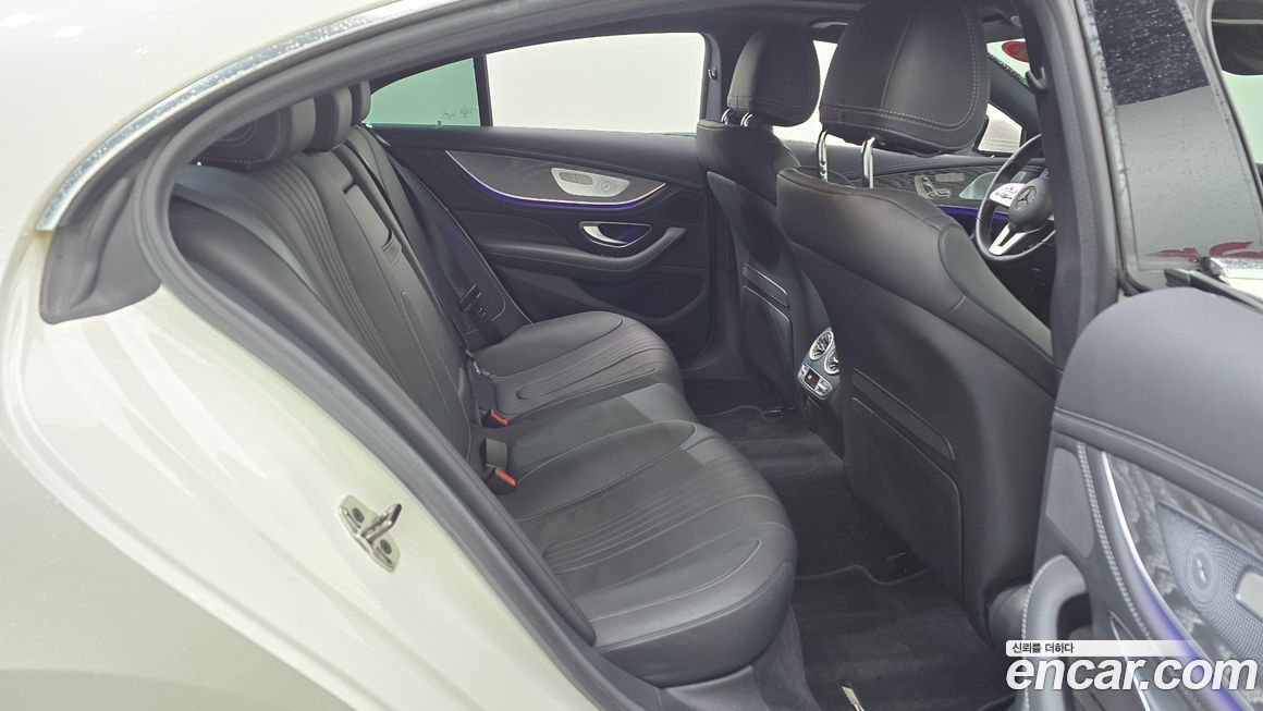 Mercedes-Benz CLS-Class 2021