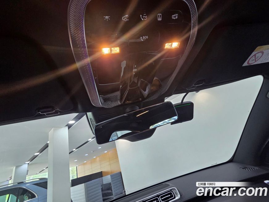 Mercedes-Benz S-Class 2026