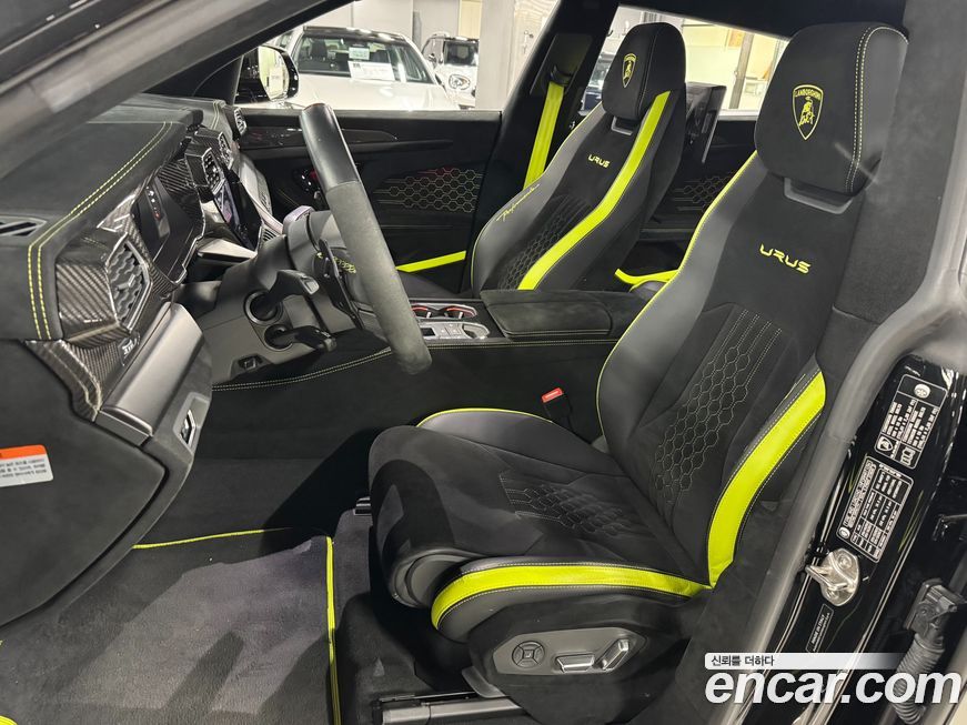 Lamborghini Urus 2024
