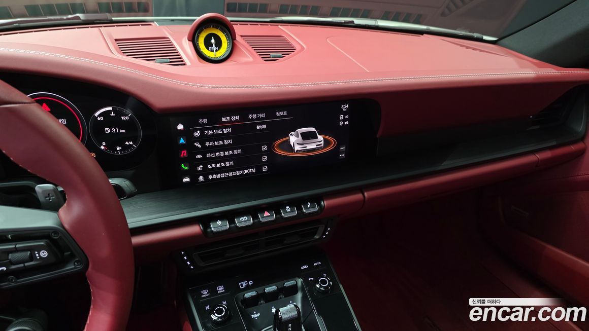 Porsche 911 2022