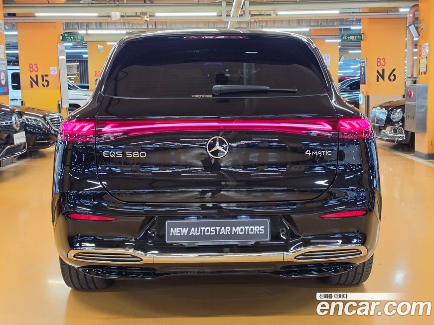 Mercedes-Benz EQS 2024