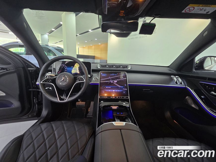 Mercedes-Benz S-Class 2026