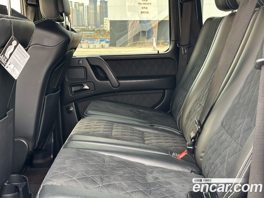 Mercedes-Benz G-Class 2016
