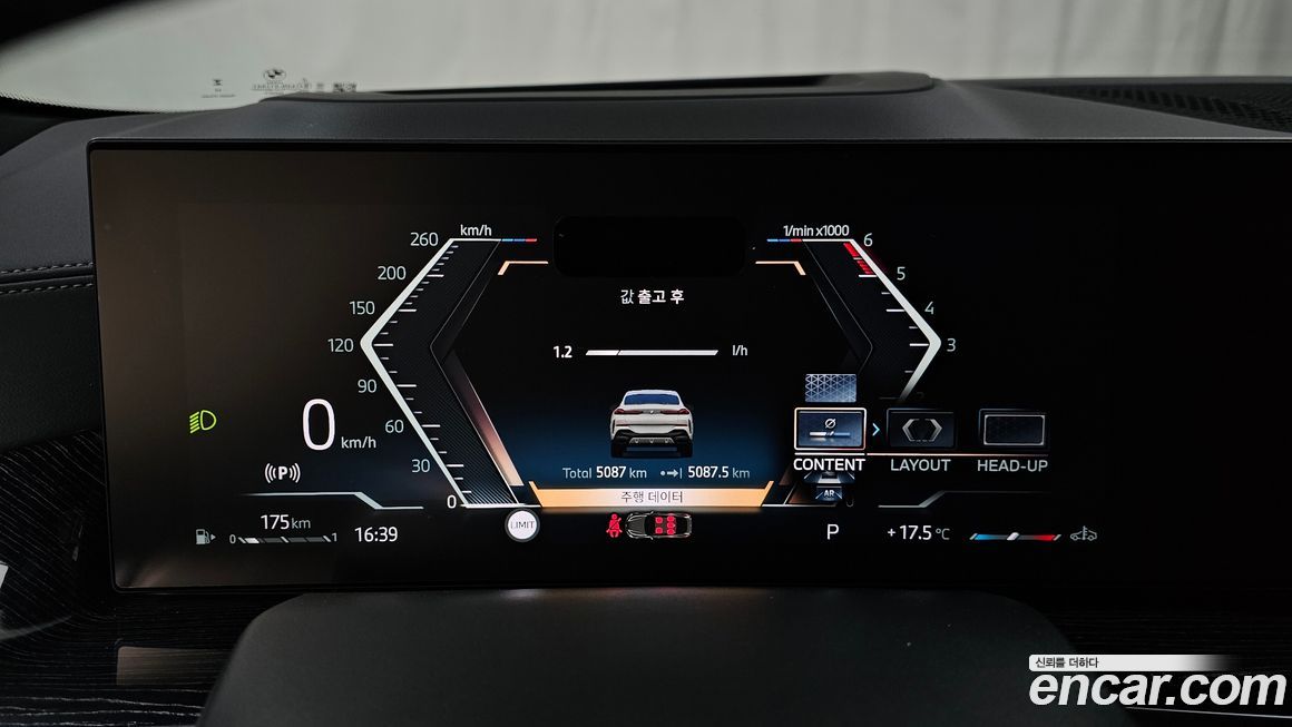BMW X6 2026