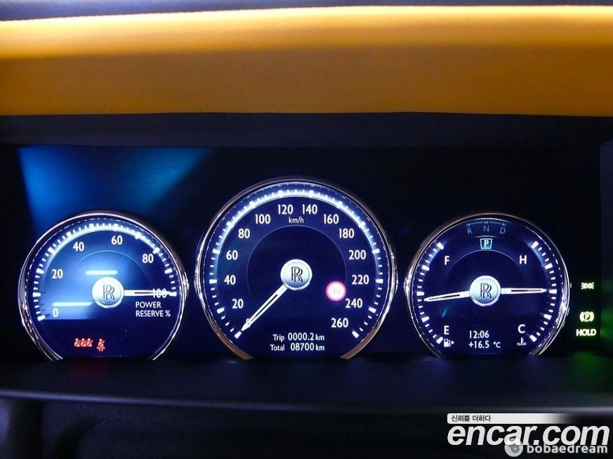 Rolls-Royce Cullinan 2024