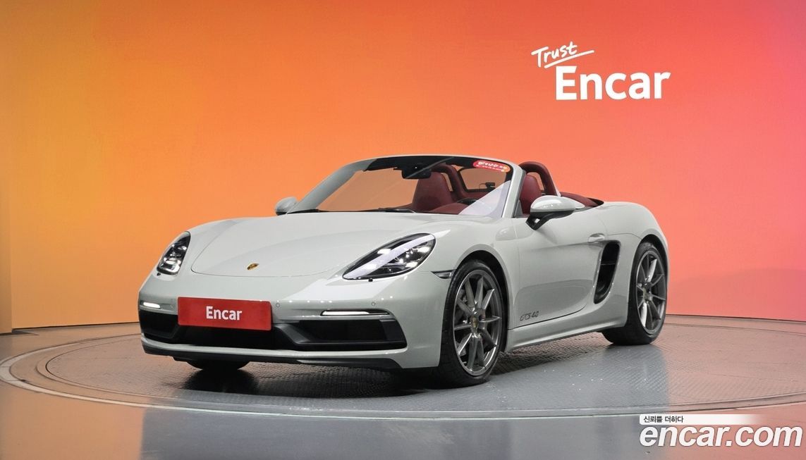 Porsche 718 2022
