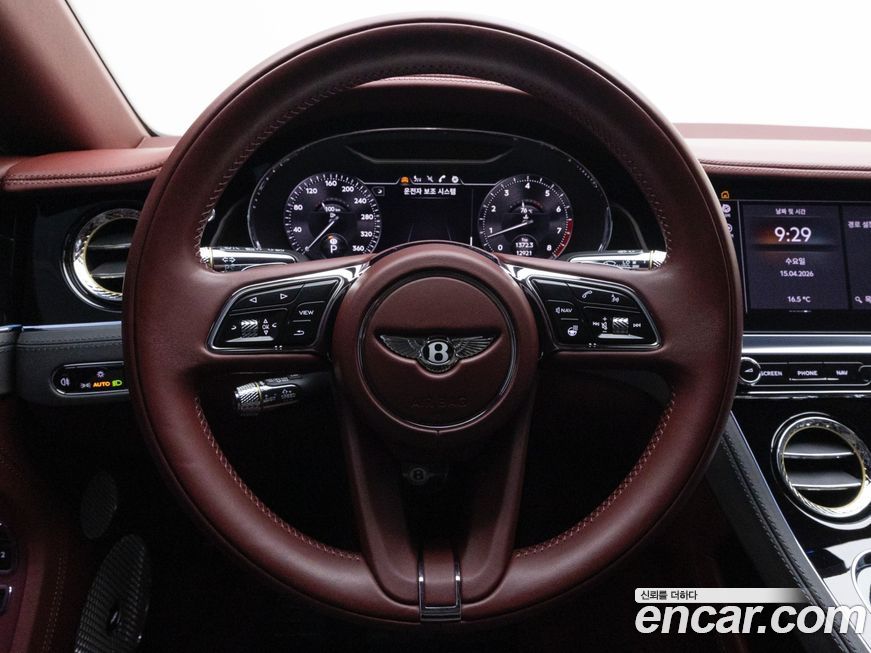 Bentley Continental 2023