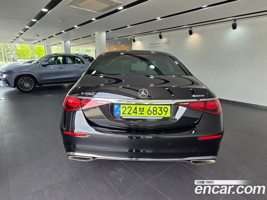 Mercedes-Benz S-Class 2026