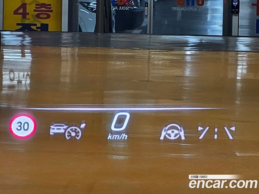 Mercedes-Benz EQS 2024