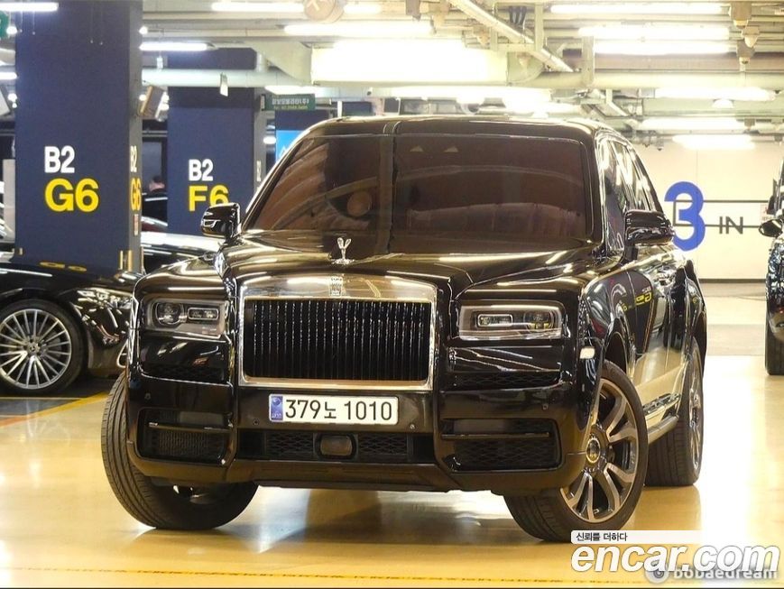 Rolls-Royce Cullinan 2024