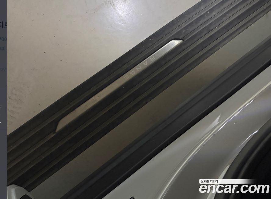 Land Rover Range Rover Sport 2025