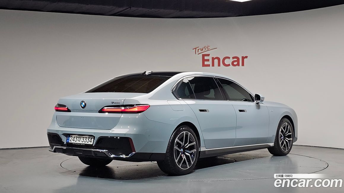 BMW 7-Series 2023