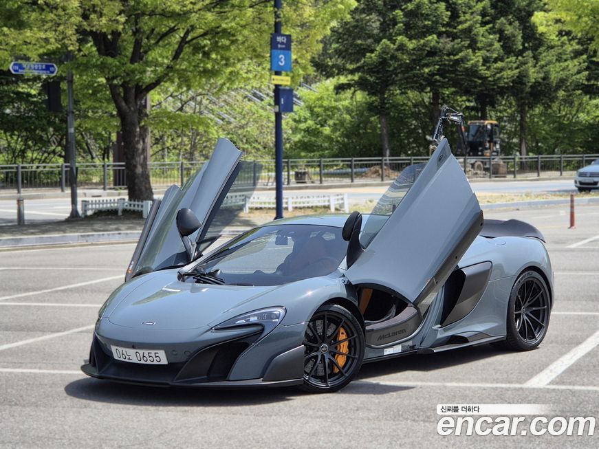 Mclaren 675LT 2016