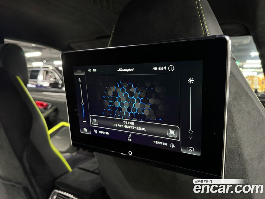 Lamborghini Urus 2024