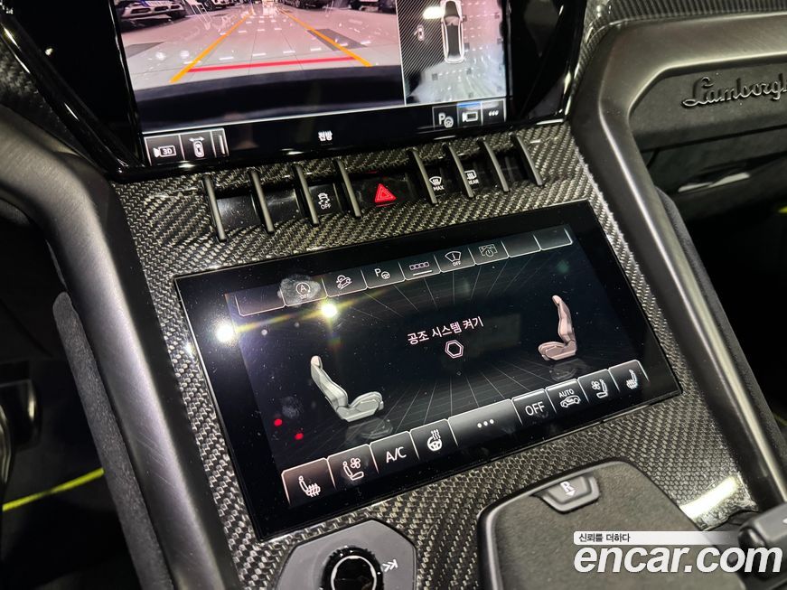 Lamborghini Urus 2024