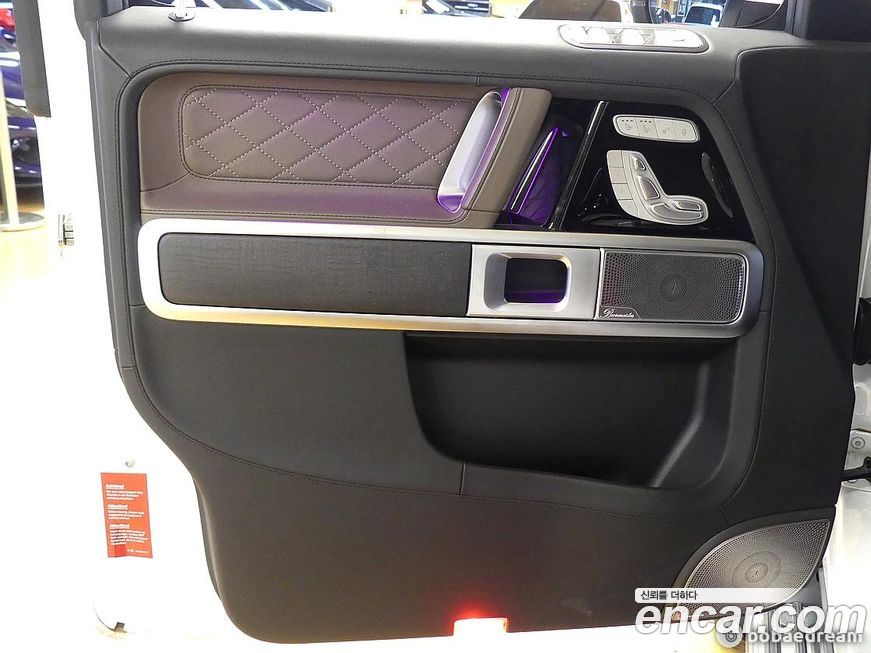 Mercedes-Benz G-Class 2024