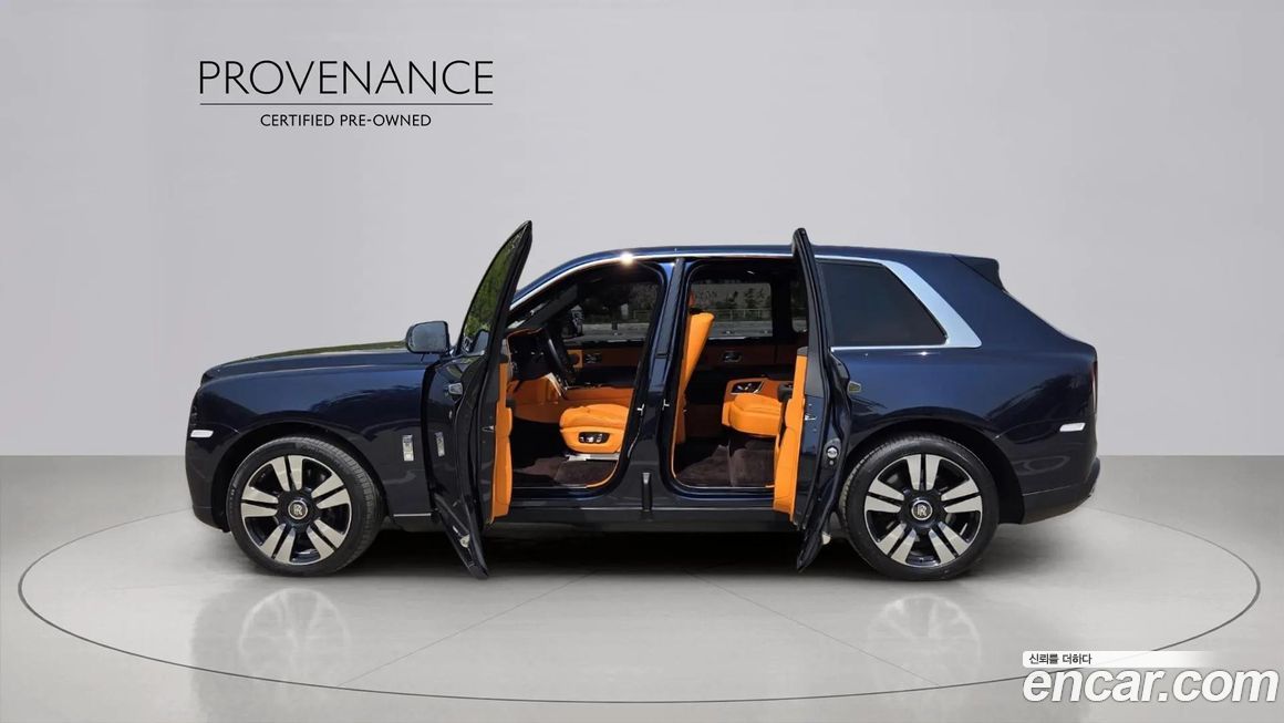 Rolls-Royce Cullinan 2022