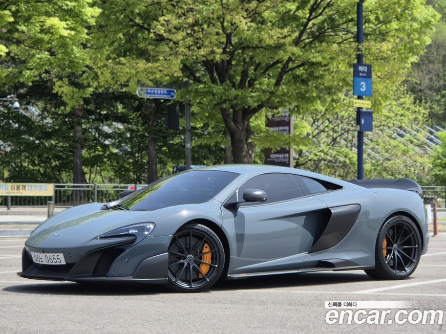 Mclaren 675LT 2016