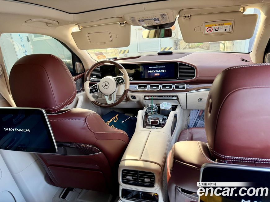 Mercedes-Benz GLS-Class 2021