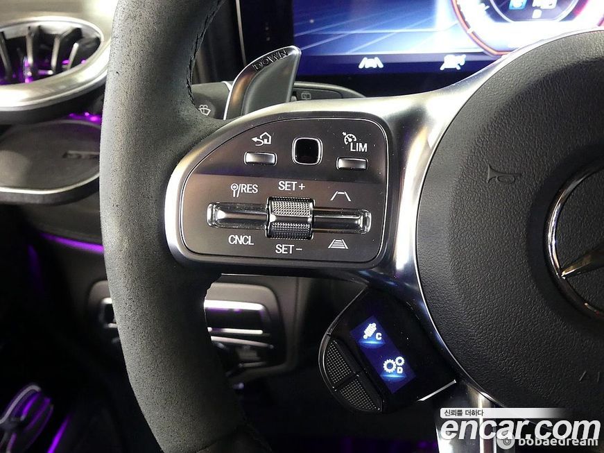 Mercedes-Benz G-Class 2024