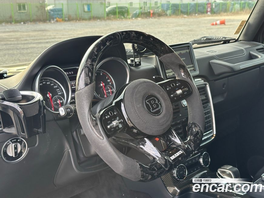 Mercedes-Benz G-Class 2016