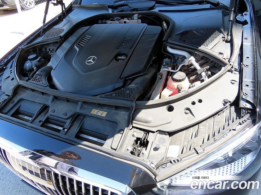Mercedes-Benz S-Class 2023