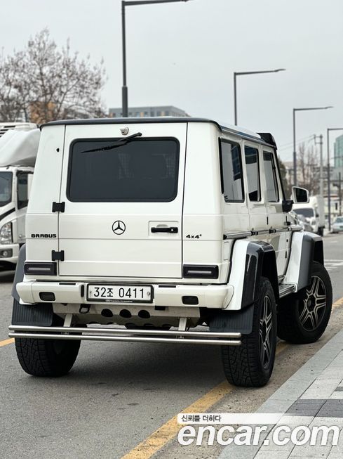 Mercedes-Benz G-Class 2016