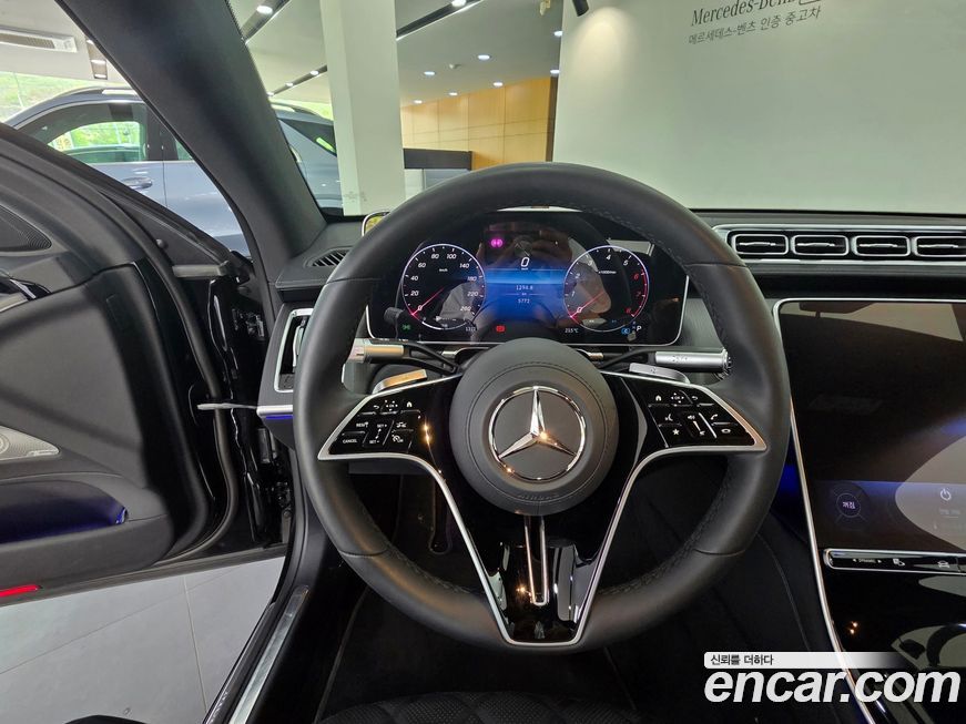 Mercedes-Benz S-Class 2026