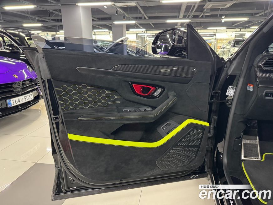 Lamborghini Urus 2024