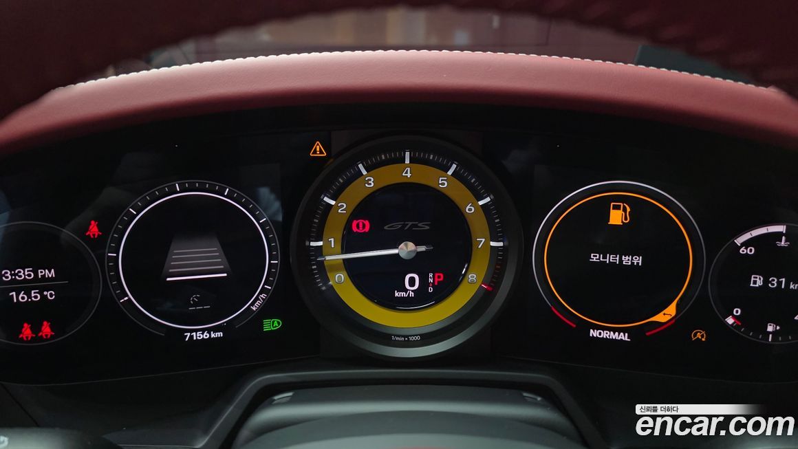 Porsche 911 2022
