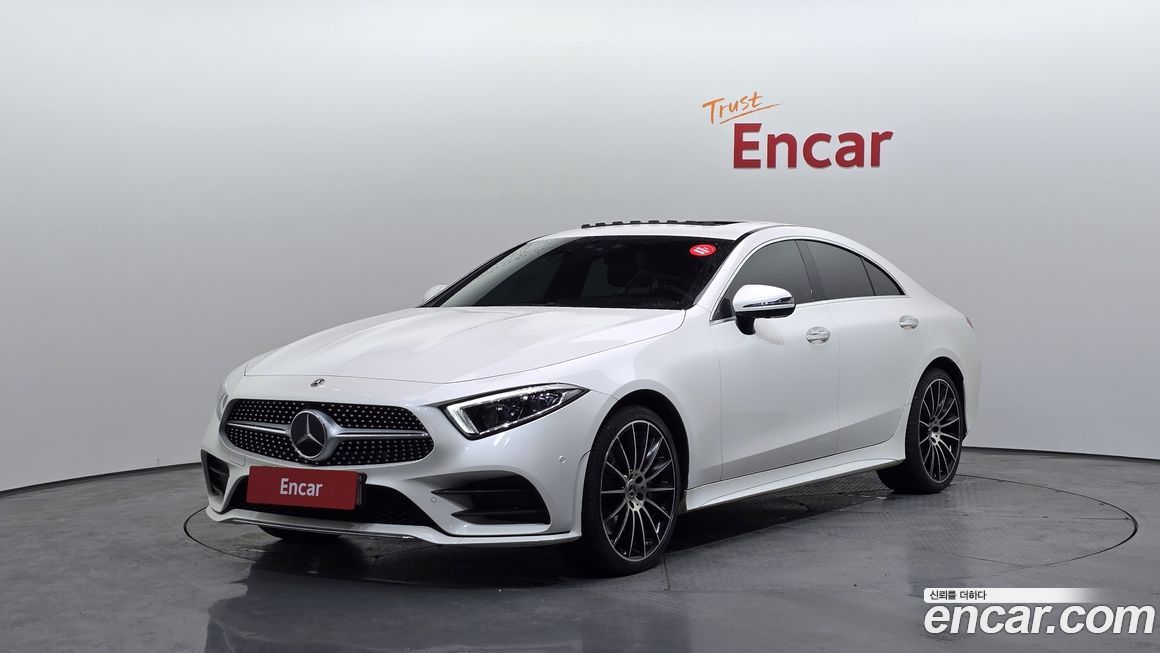 Mercedes-Benz CLS-Class 2021