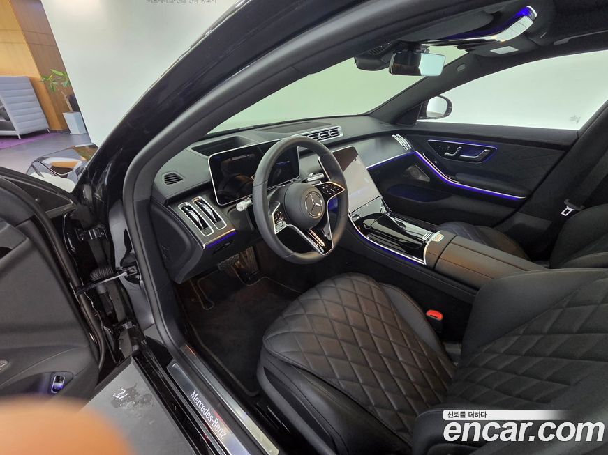 Mercedes-Benz S-Class 2026