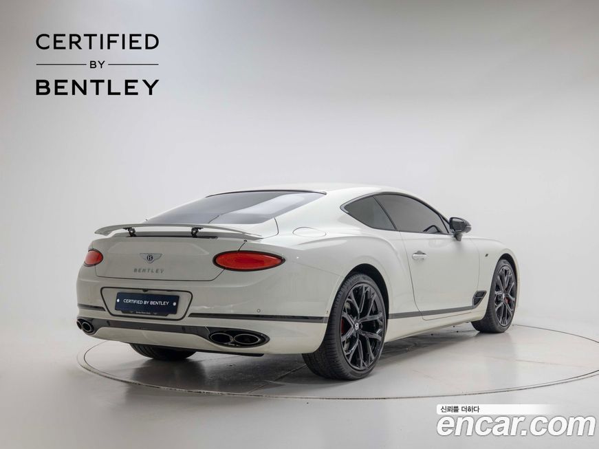 Bentley Continental 2023