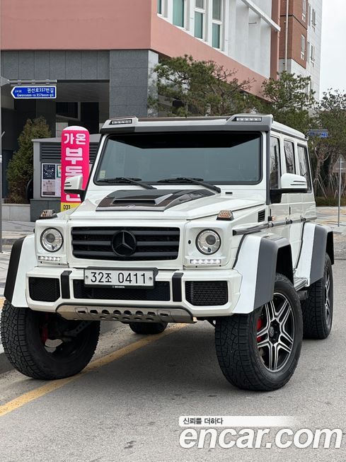 Mercedes-Benz G-Class 2016