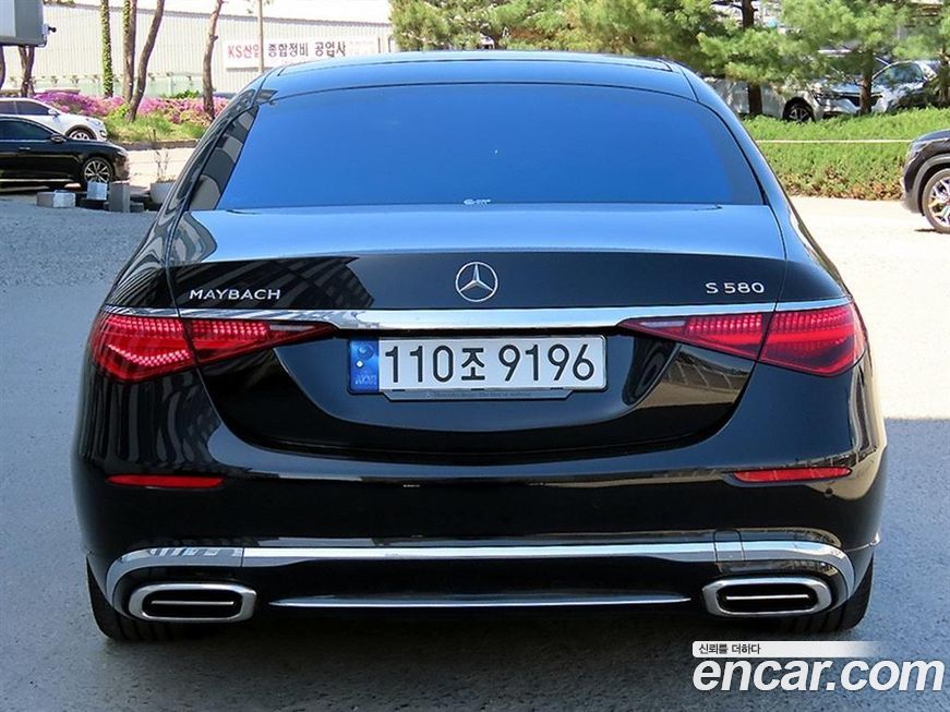 Mercedes-Benz S-Class 2023