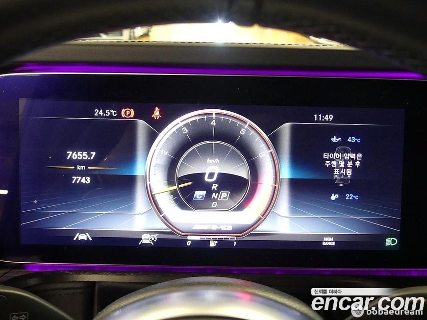 Mercedes-Benz G-Class 2024