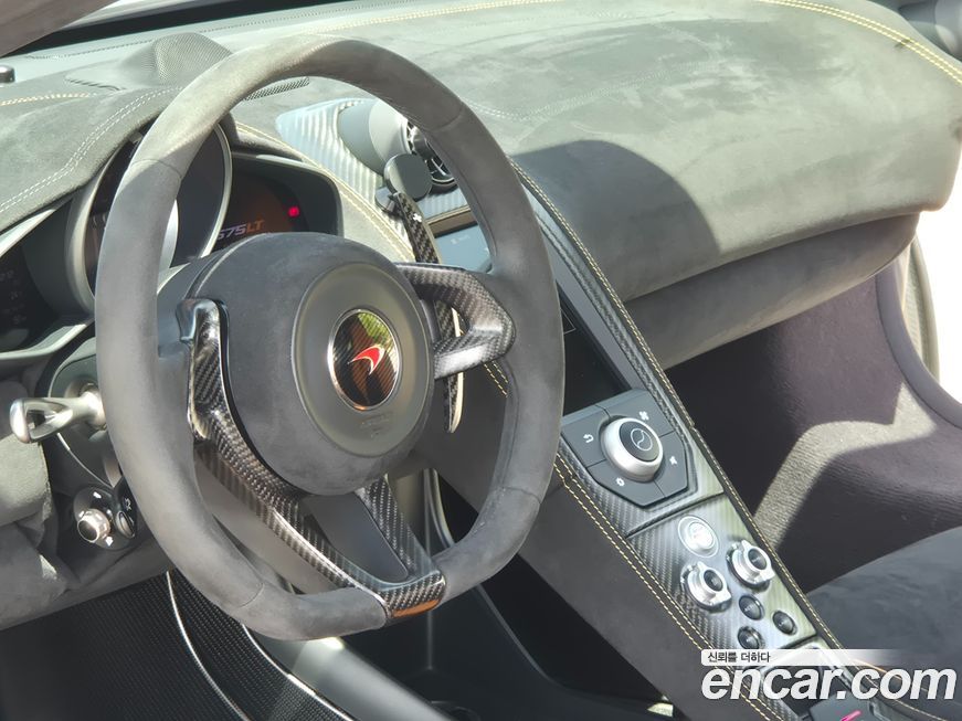 Mclaren 675LT 2016