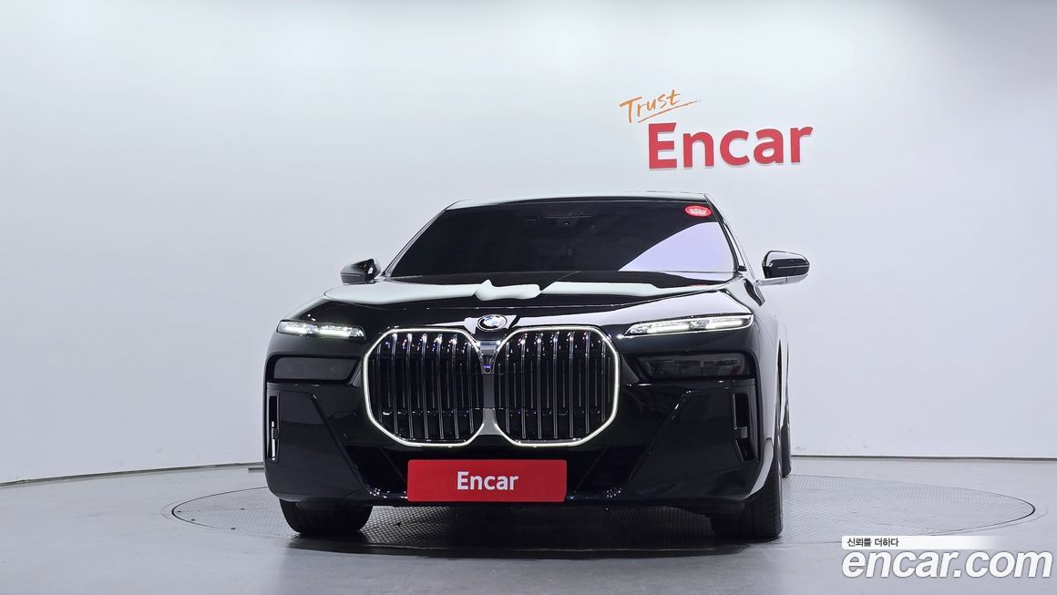 BMW 7-Series 2025