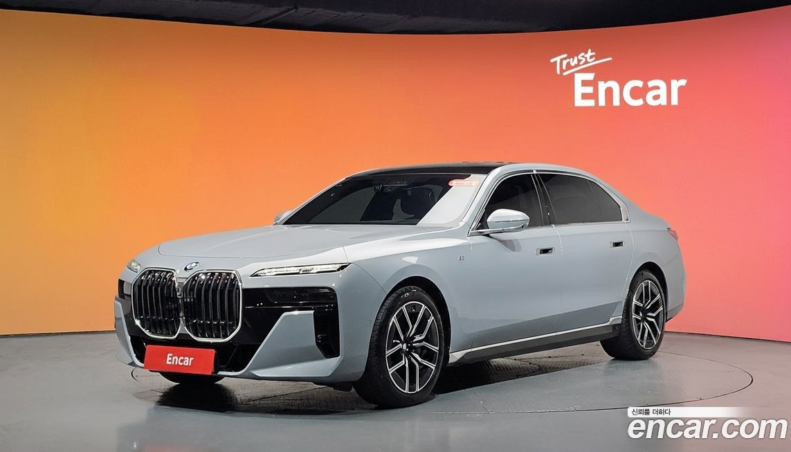 BMW 7-Series 2023