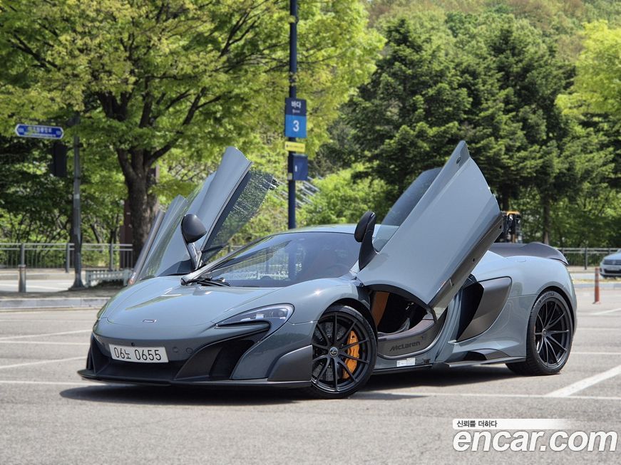 Mclaren 675LT 2016