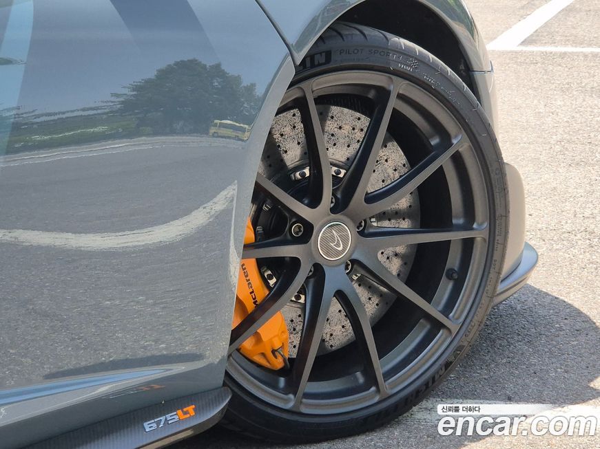 Mclaren 675LT 2016