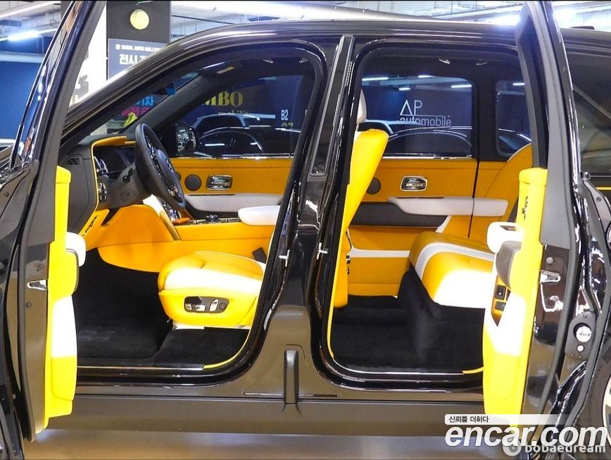 Rolls-Royce Cullinan 2024