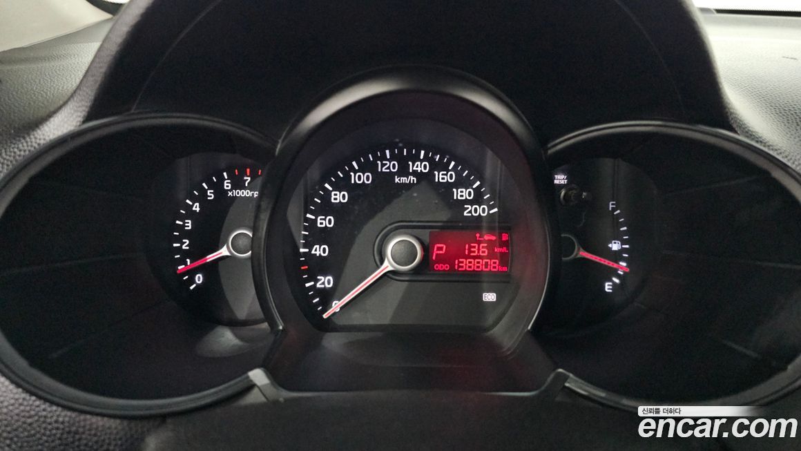 Kia morning 2015