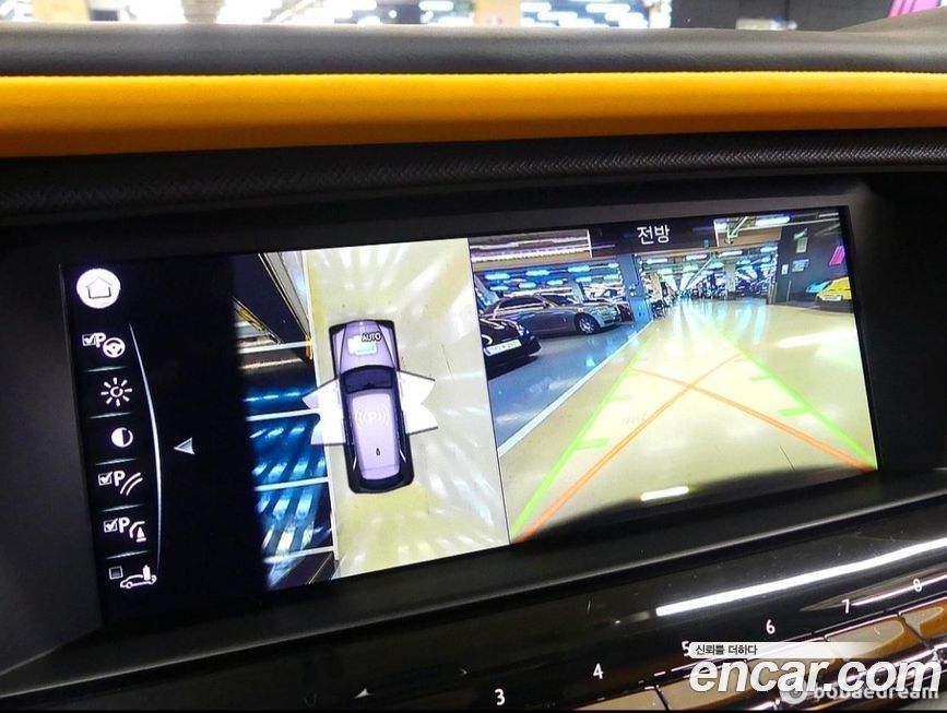 Rolls-Royce Cullinan 2024