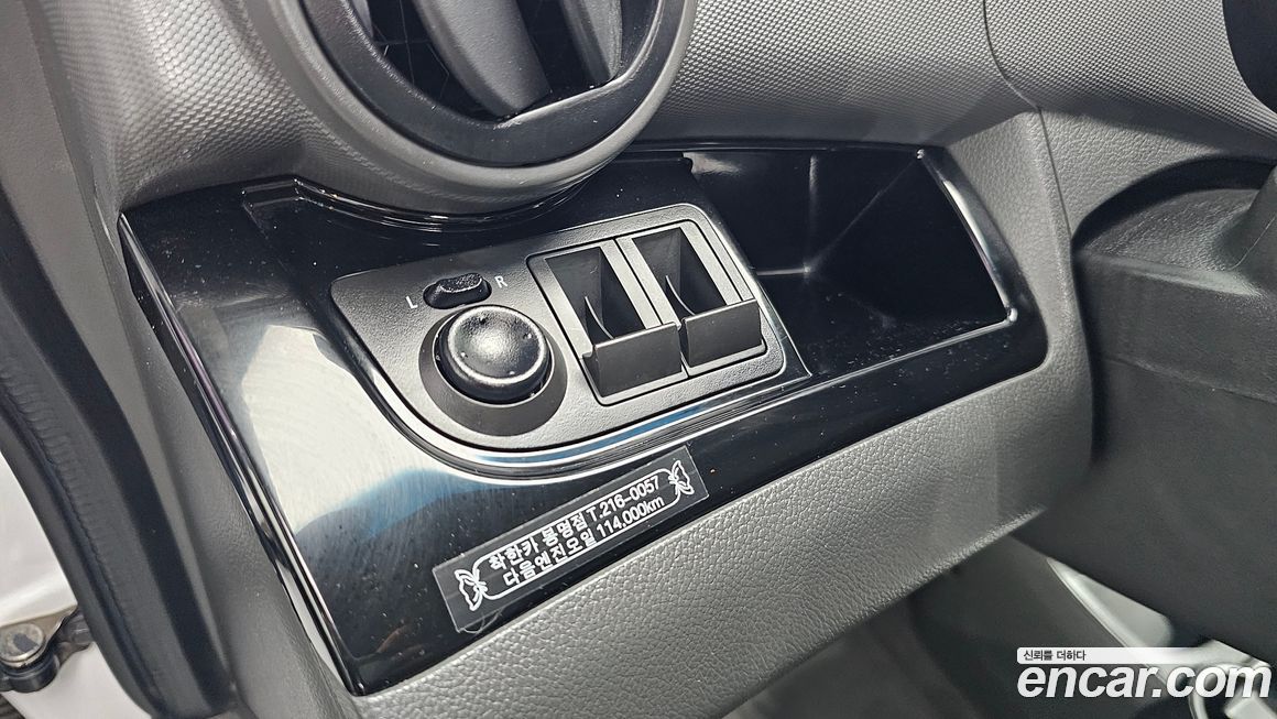 ChevroletGMDaewoo Spark 2015