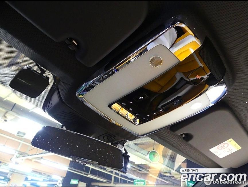 Rolls-Royce Cullinan 2024