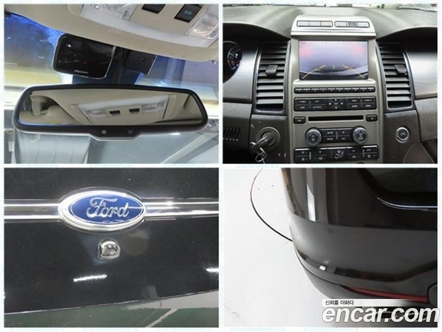 Ford Taurus 2011