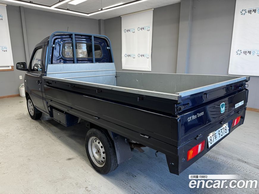 Baic Yinxiang CK MINI Truck 2016